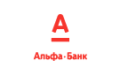 Банк Альфа-Банк в Рощинском (Омская обл.)